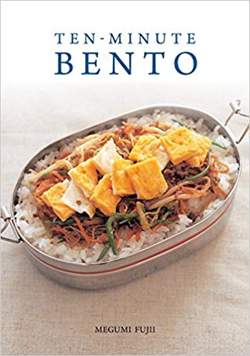 Bento Box Books Little Tokyo Japanese Foods Homeware Store