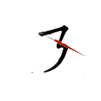 横héng折zhē折zhē撇piě