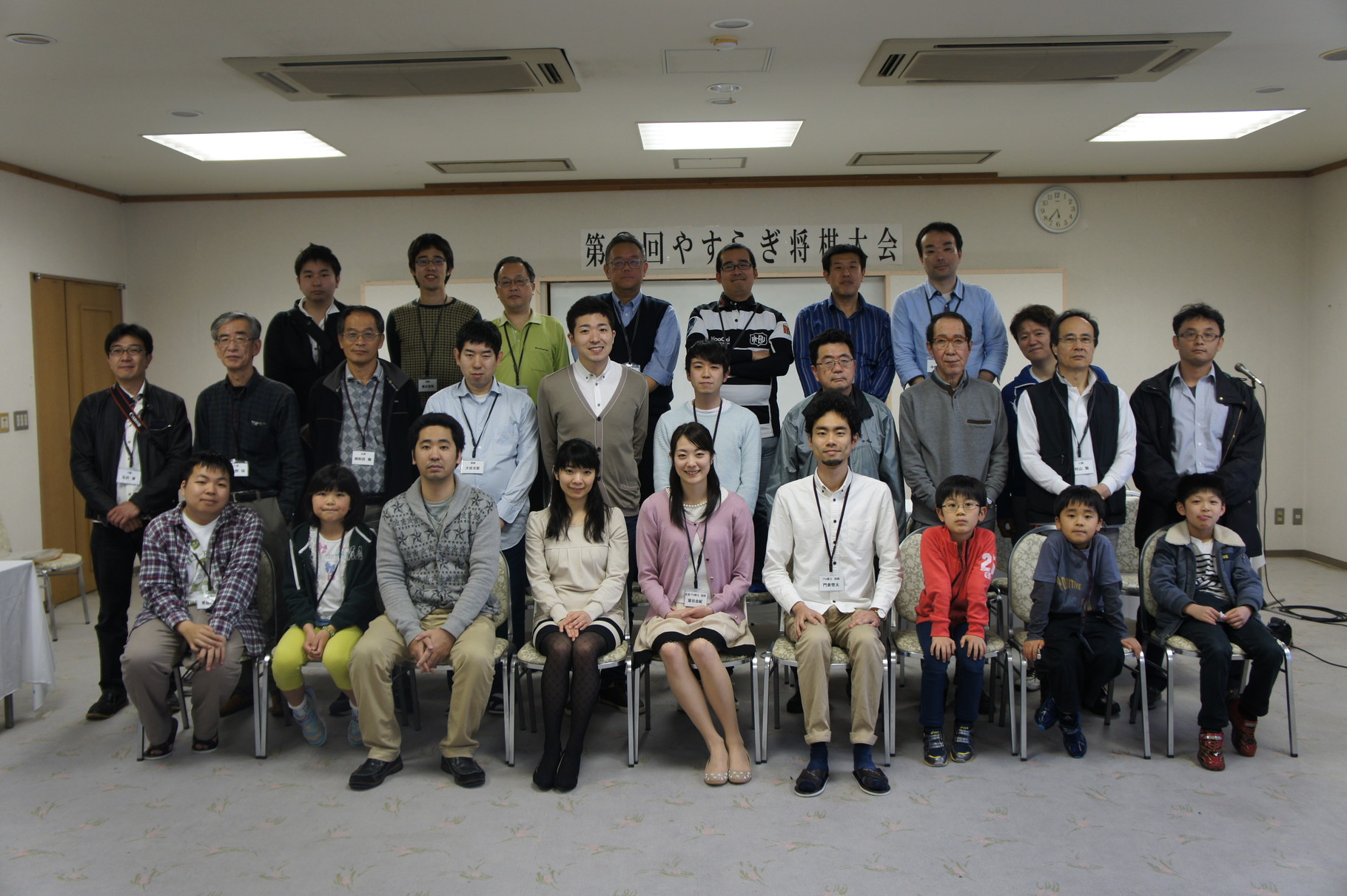 やすらぎ将棋大会 第3回 平成27年4月3日 金 4月5日 日 開催決定 参加募集開始 文化の旅企画 東京都知事登録旅行業 第3 6580号 やすらぎ将棋大会 第3回 平成27年4月3日 金 4月5日 日 開催決定 参加募集開始 文化の旅企画 東京都知事登録旅行業 第3 6580号