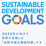 SDGs logo