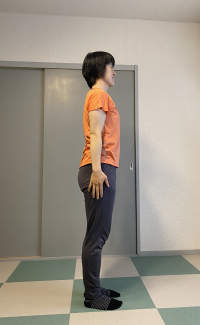 姿勢