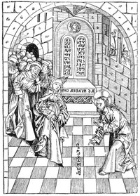 Schatzbehalter Frühdruck 1491 b.Koberger Nürnberg (25,6x17,9cm