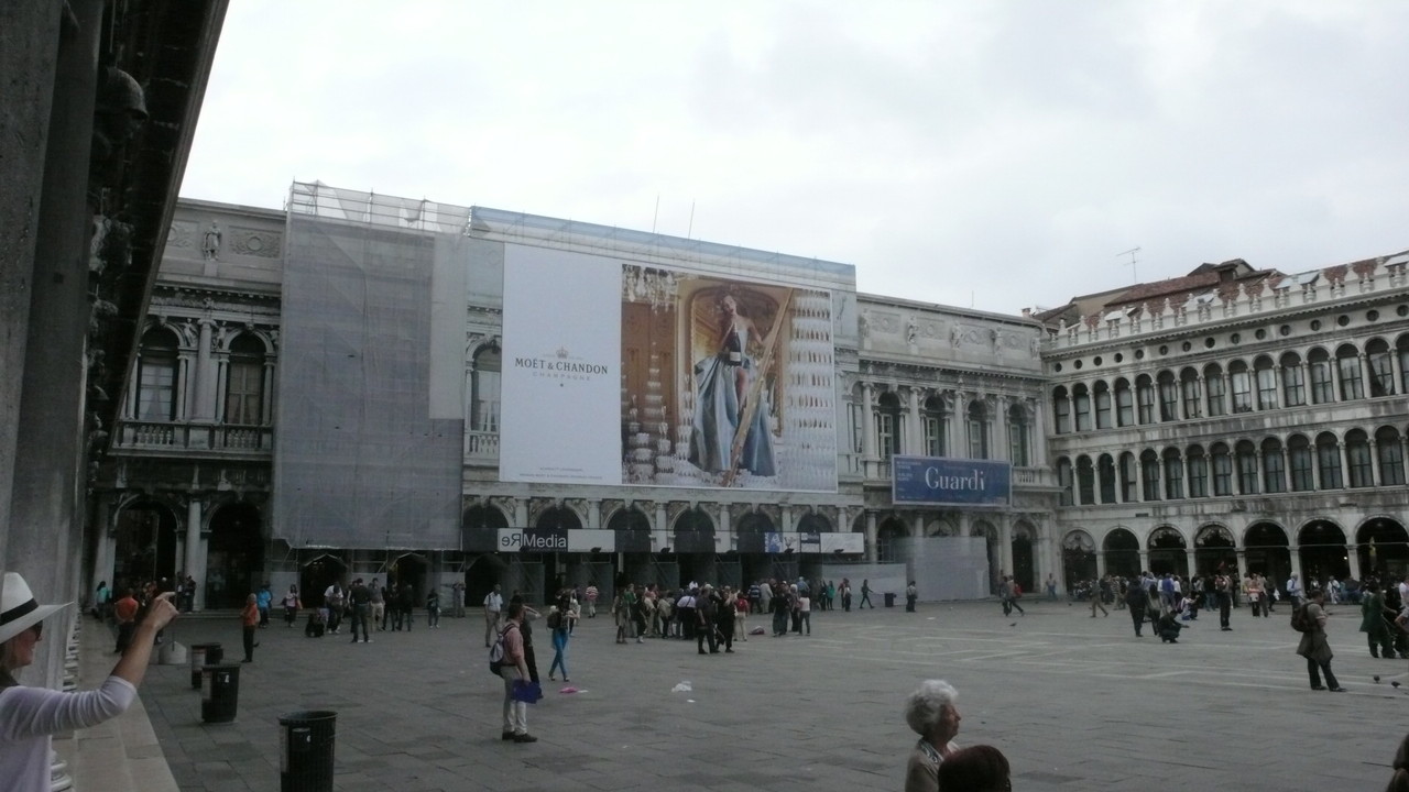 Piazza San Marco Pubblicità dello Sponsor