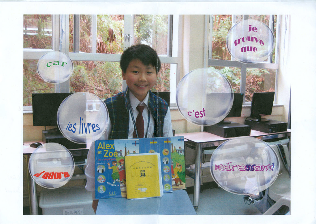 2e prix : Alvin Yip (J5F) de Tsung Tsin Primary School and Kindergarten