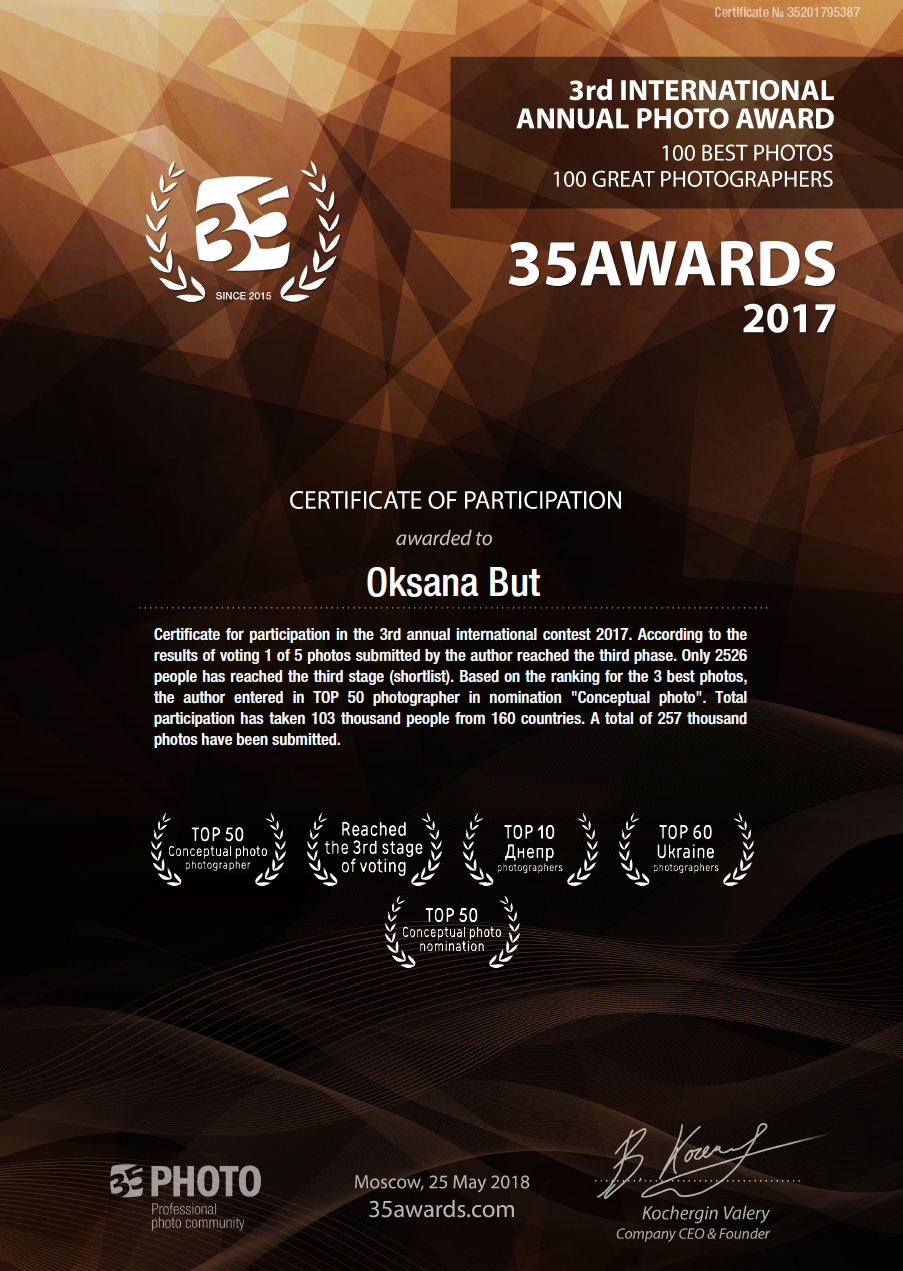 Oksana BUT Photographer Awards