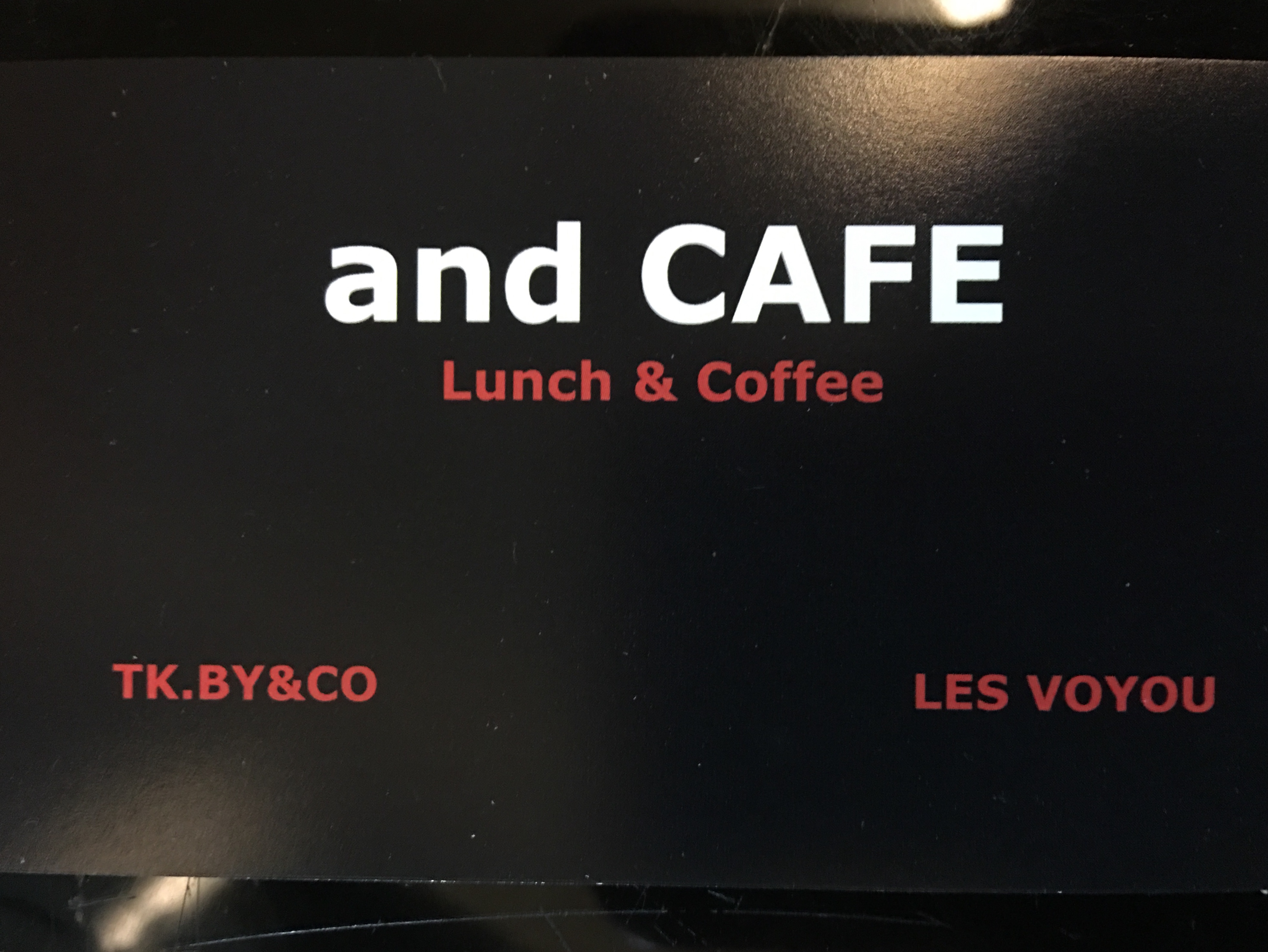 and CAFE