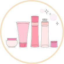 使用する化粧品