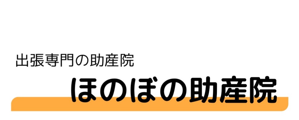 honobono-jyosanin ページ！