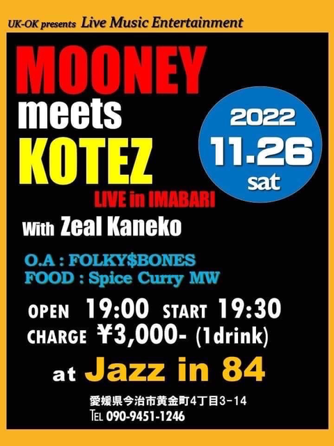 Moony meets Kotez LIVE in IMABARI