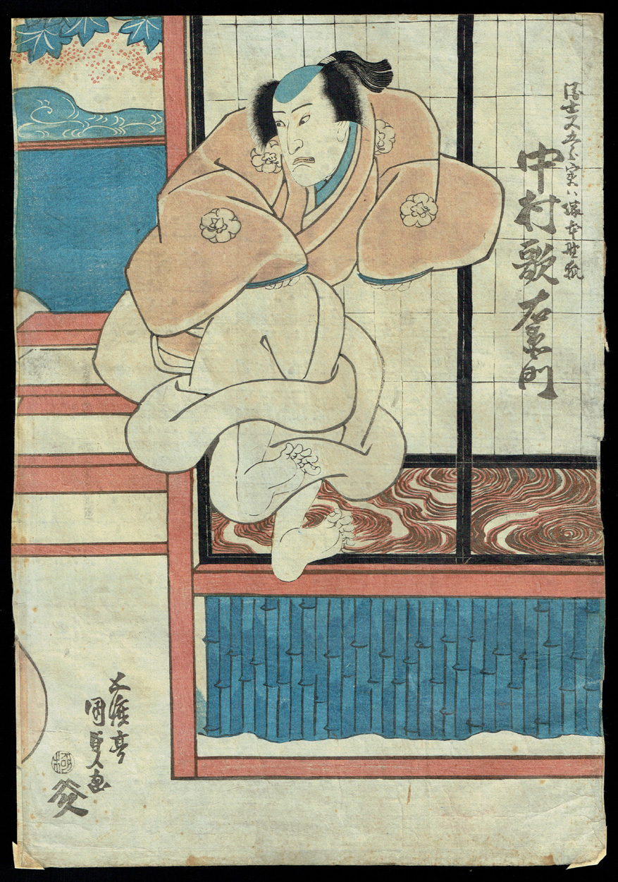 Utagawa Kunisada