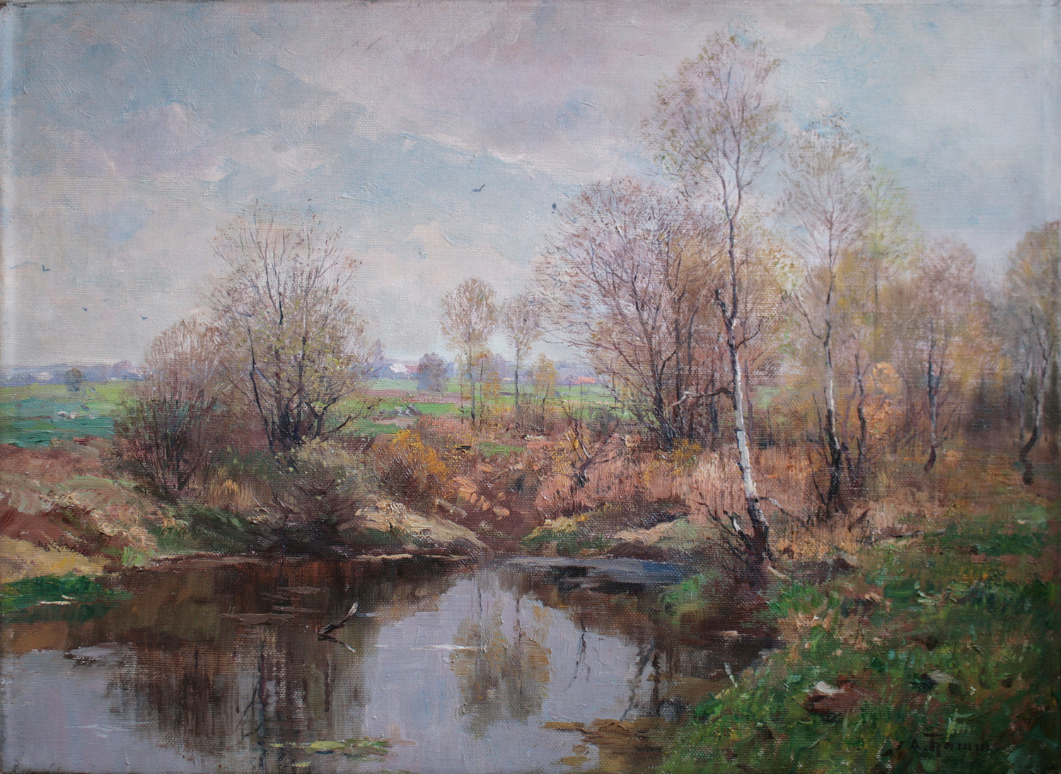 Gustav Adolf Thamm, Frühlingsanfang