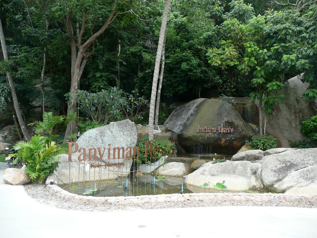 Koh Phangan