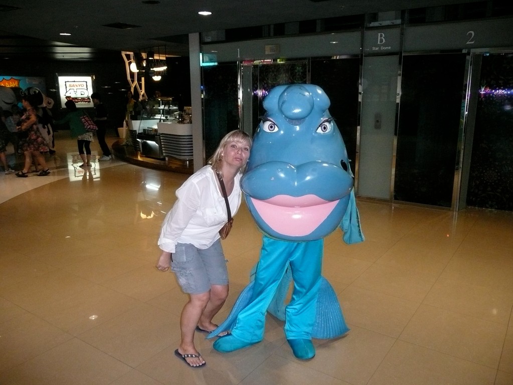 Bangkok - Ocean World