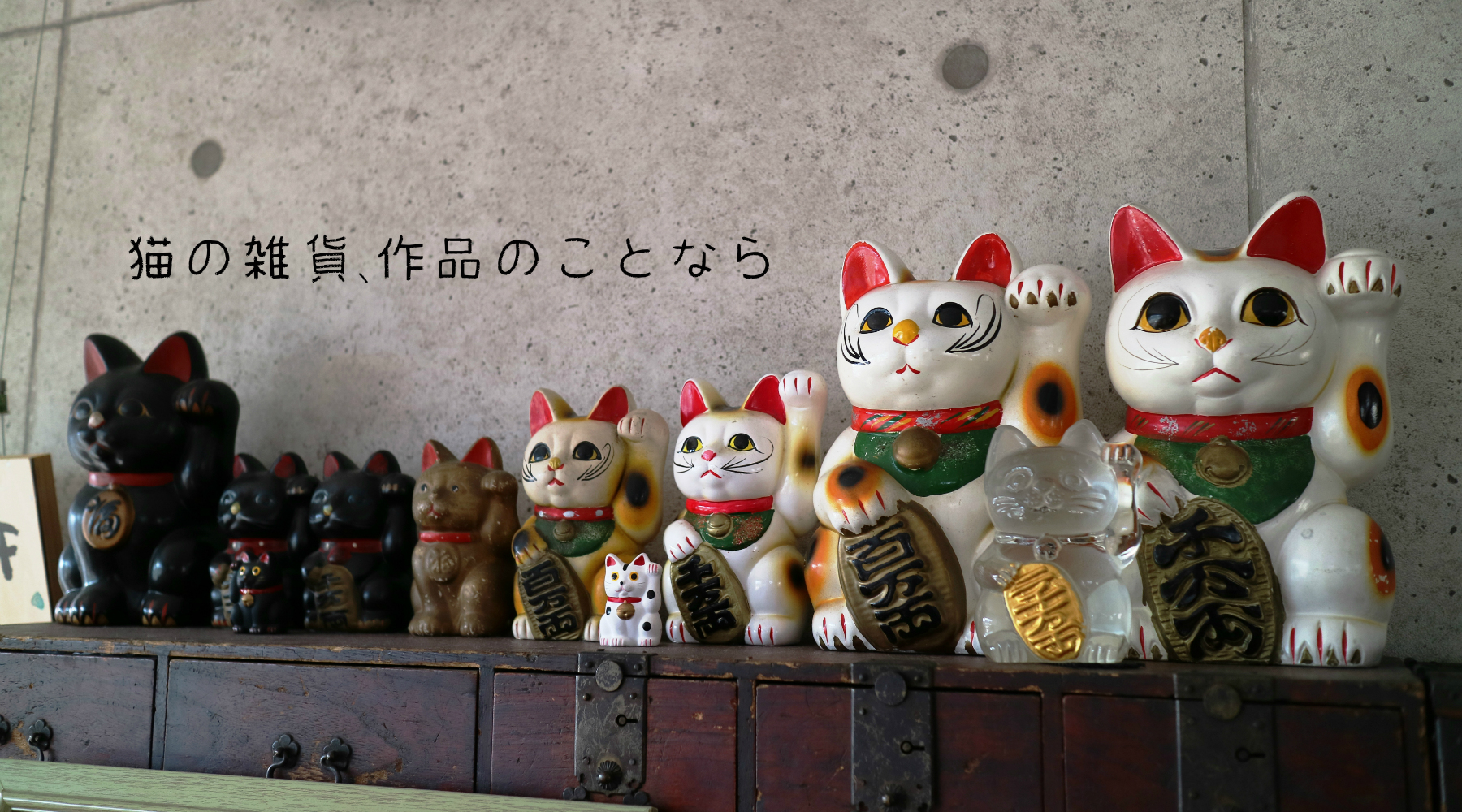 天野千恵美　作品　　入手困難 天野千恵美 作品 入手困難 【公式通販】