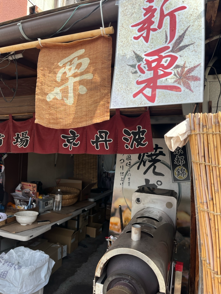 出張シャンプーとトリミングサロン料金比較画像