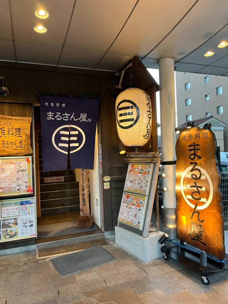 出張シャンプーとトリミングサロン料金比較画像