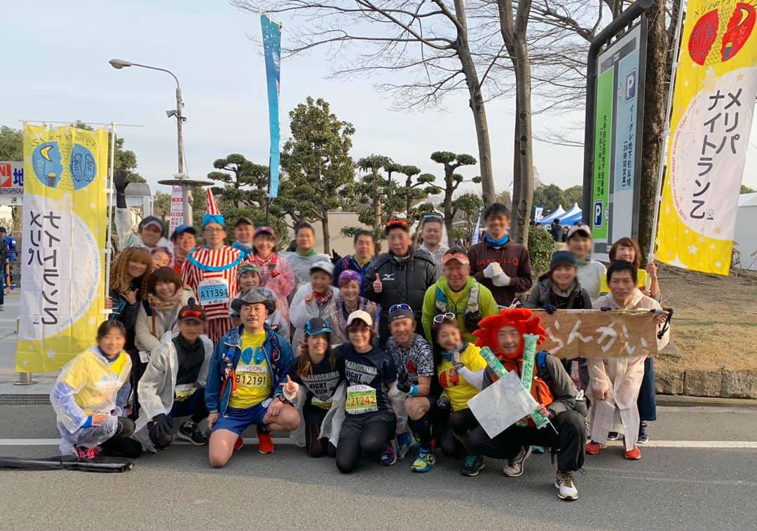 世界遺産姫路城マラソン19を走ってきました 松岡さん Com Webサイトは自ら使いこなす 暮らしの道具 ではないでしょうか 世界遺産姫路城マラソン19を走ってきました 松岡さん Com Webサイトは自ら使いこなす 暮らしの道具 ではないでしょうか
