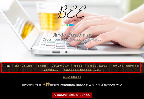 Zurichレイアウトの場合