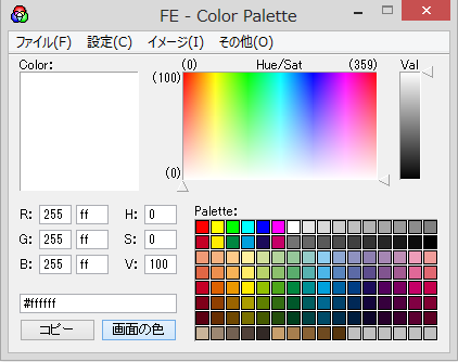 FE-color palette