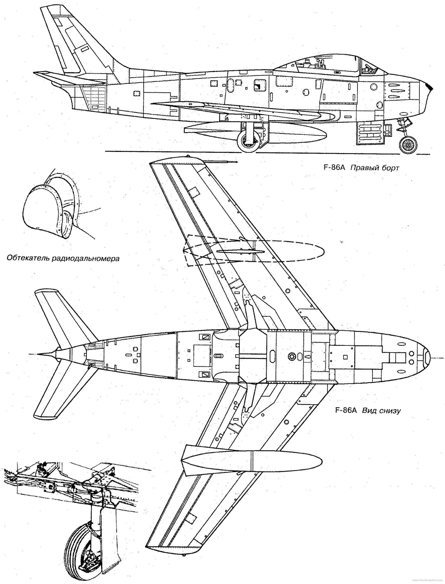1961 1963 Benvenuti Nel Sito Dedicato Alle Frecce Tricolori
