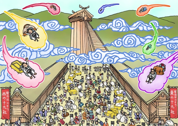 japanese_myth_legend_sadakoshiramizu_OCD_ocd_古事記_日本神話_影絵_アニメ_ヤマタノオロチ_黄泉国_しらみずさだこ_強迫性障害_強迫症_平野勲_出雲_神在月