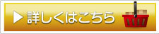 湯あみ着ホルターネックワンピース