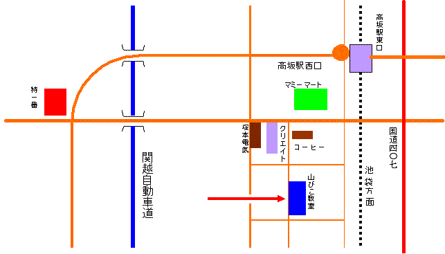 山びこ教室の地図