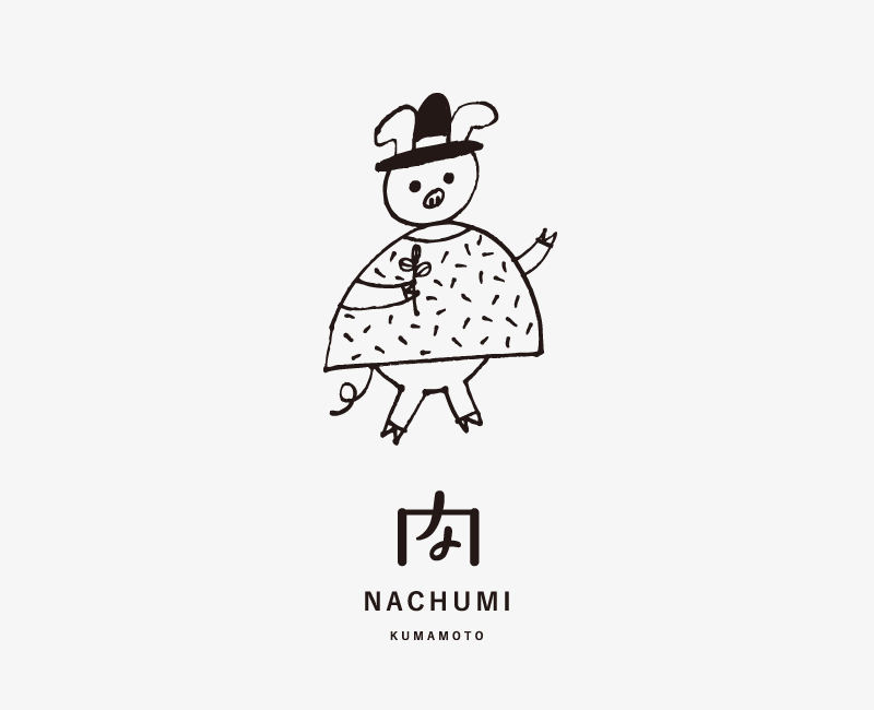 みずうみデザイン室