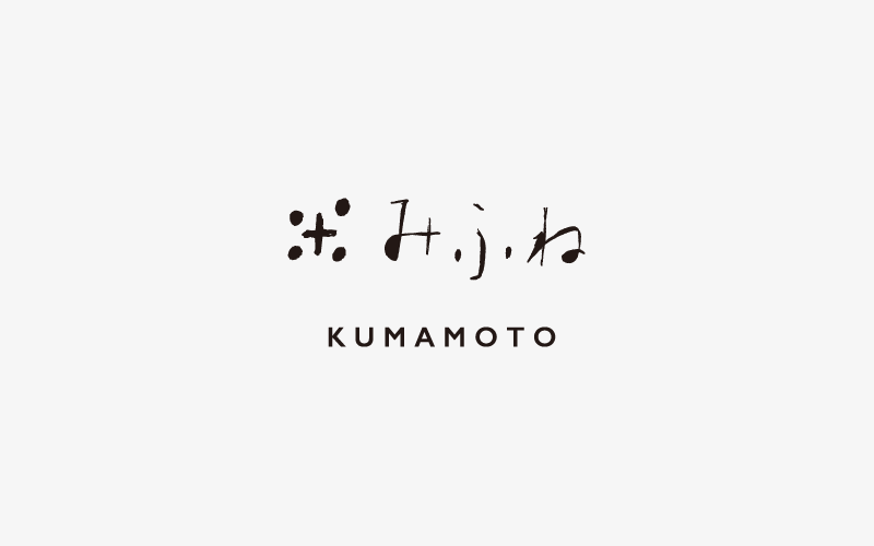 みずうみデザイン室