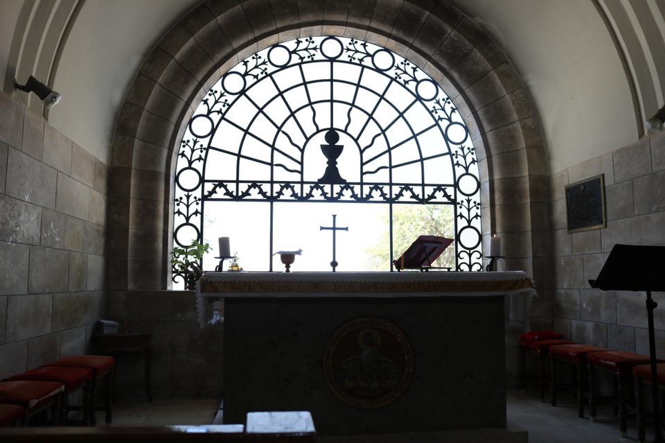 Dominus flevit, Ölberg in Jerusalem