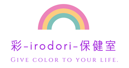 彩-irodori-保健室