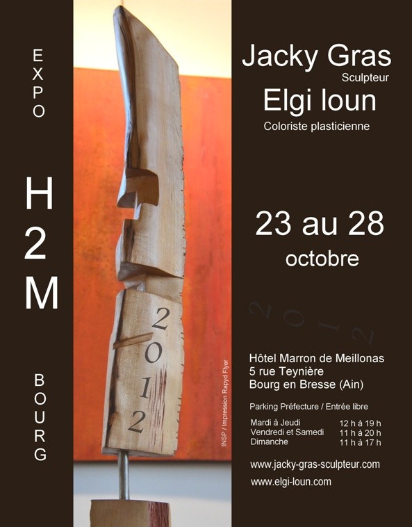 Exposition H2M 2012 - Photo 1 Elgi loun