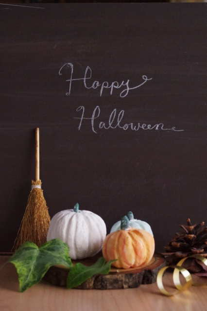 Happy Hallow's Even