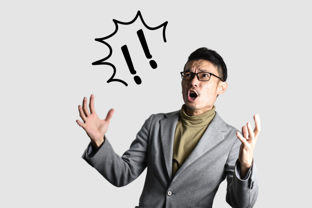 「Oh My God！」について