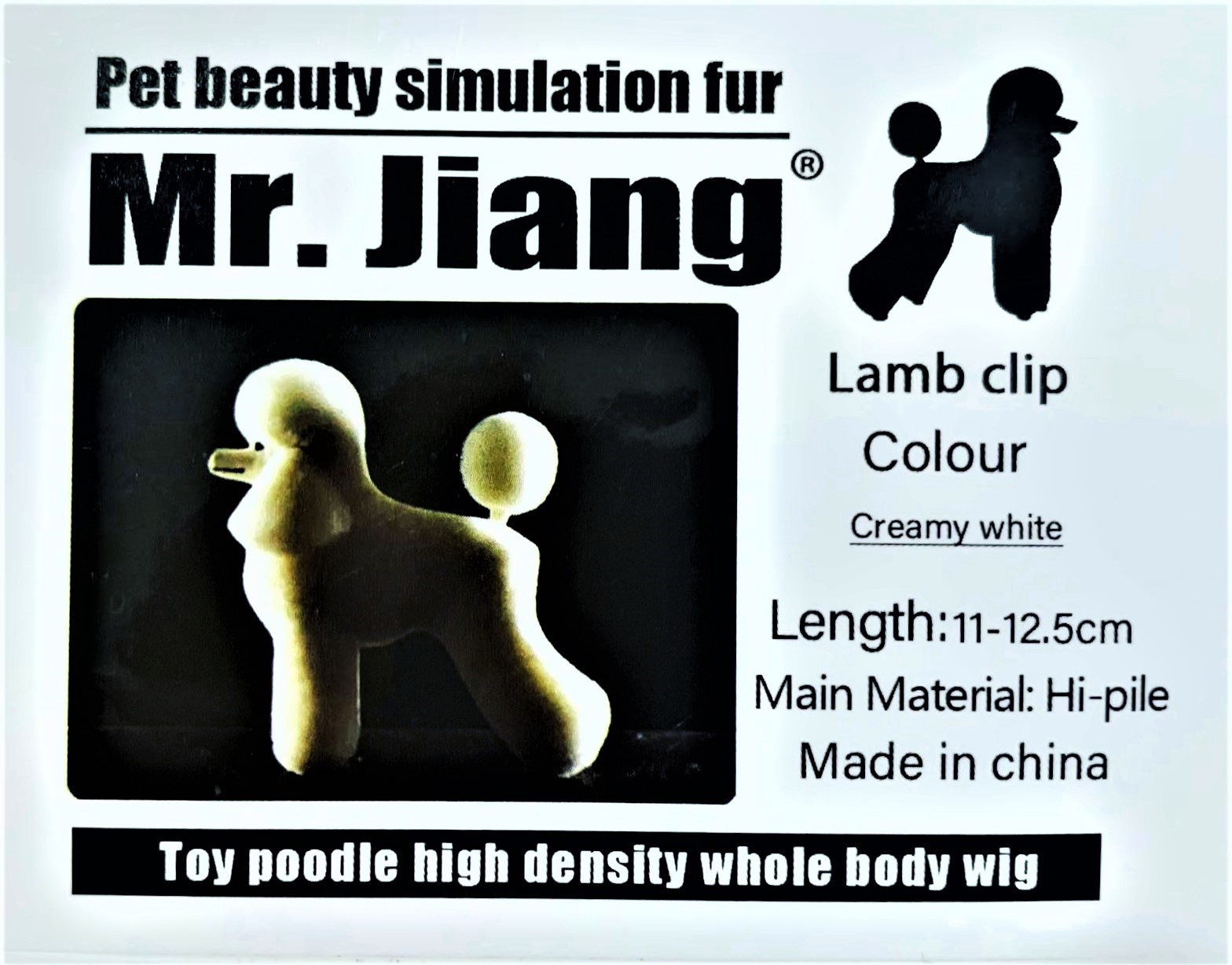 ラムクリップ・コンチネンタル・モデルドック - ワールドピース