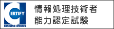 京都府宇治市　城陽市　パソコン教室ありがとう。 パソコン修理、パソコン資格　初心者　パソコン教室　タブレット