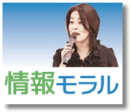 京都府宇治市　城陽市　パソコン教室ありがとう。 パソコン修理、パソコン資格　初心者　パソコン教室　タブレット