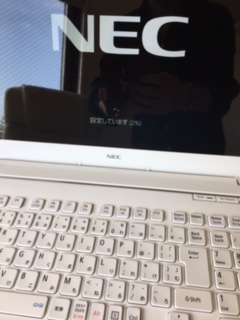 京都府宇治市城陽市　パソコン教室ありがとう。パソコン修理　パソコン資格　文書作成
