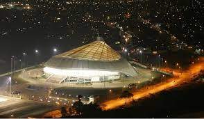 Le Palais des Sports de Yaoundé