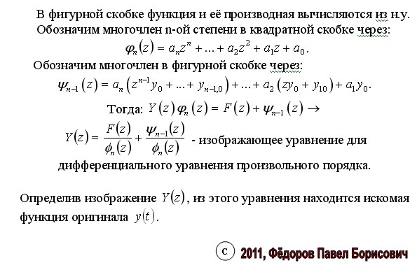 Овальные скобки. Скобки в системах уравнений. Фигурные скобки функции. Множество в фигурных скобках. Фигурная и квадратная скобка.