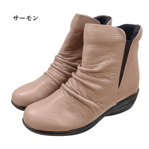 Works Traverler サーモンショートブーツ23 ¥19,580（税込）⇒SALE ¥13,706（税込）