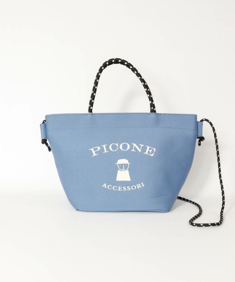 ピッコーネ（Picone) 4−MA2ライトブルー  ¥12,100（税込）★
