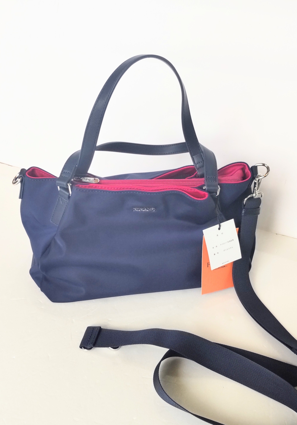 FIRANO 紺ナイロン二本手2wayトートバック  ¥13,700（税込）本体　ナイロン/合成皮革