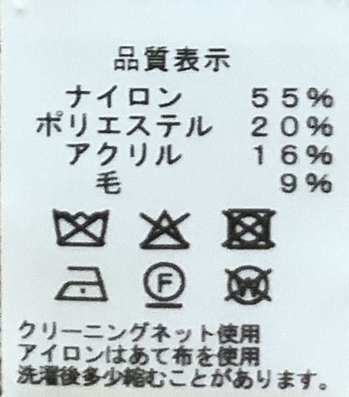 5−MA2