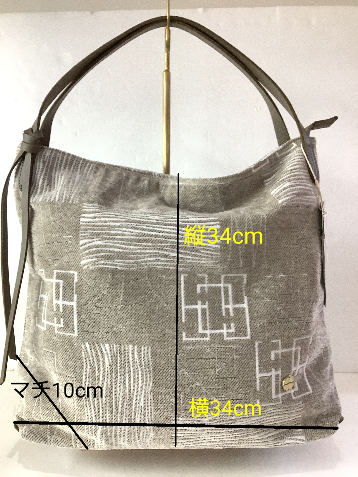 アサヒ17−MA10グレージュショルダーバック ¥10,780（税込）