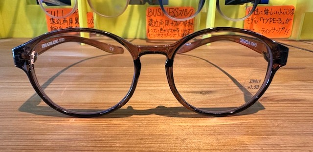 DONT PANIC NEW COLOR!