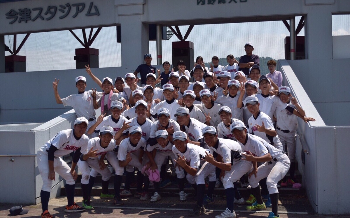 大阪府桜塚高校硬式野球部の公式ホームページ 保護者会運営 大阪府桜塚高校硬式野球部のホームページ 保護者会運営