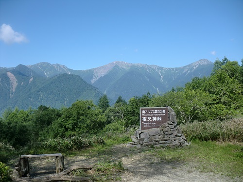山わんこ　ボクのはいきんぐリポート　山行報告目次　日本アルプス　鳳凰三山　夜叉神峠