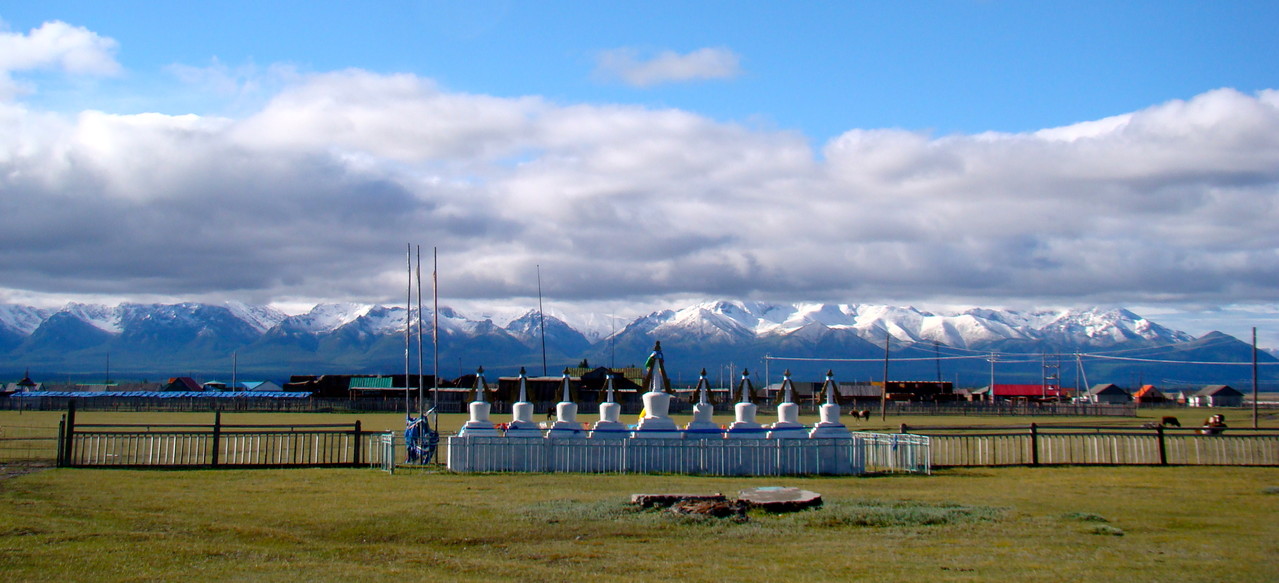 Au village de Renchinlhumbe