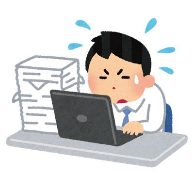 発表した資料を掲載しました！